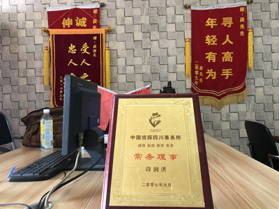 西固区私人调查婚外情取证哪些证据