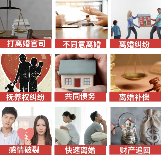 「西固区取证公司」介绍女方出轨需要哪些证据