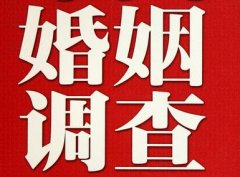 西固区调查取证浅谈夫妻一方遗产的继承问题