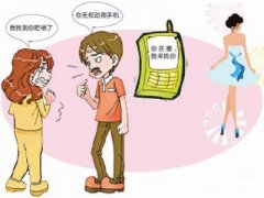 西固区寻人公司就单身女孩失踪原因总结